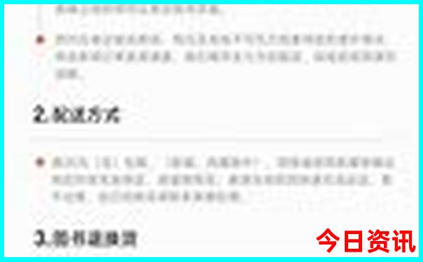 七月初去哪里玩比较好