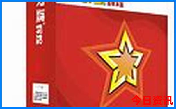 长江三峡游轮旅游攻略最佳线路