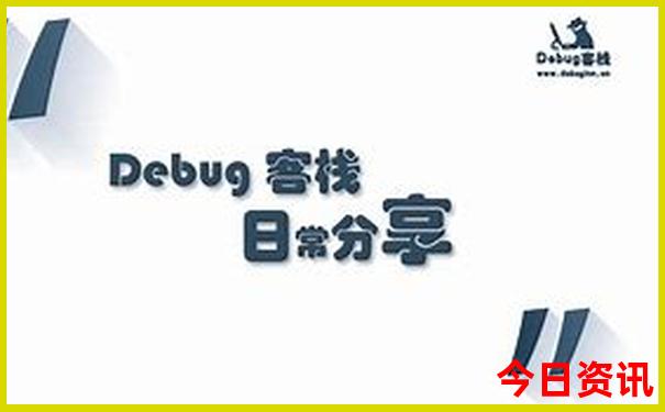 金华一日游必去景点