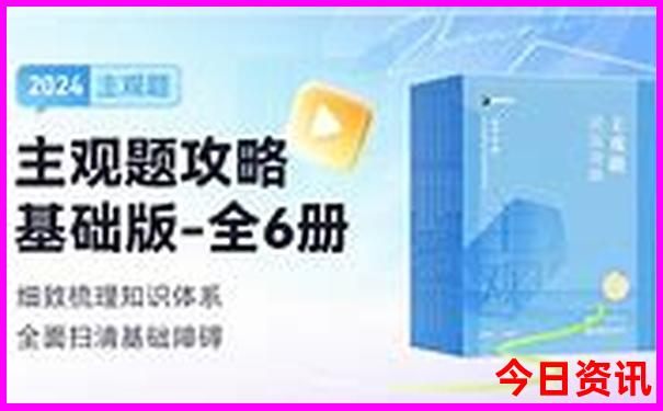 香港十二生肖开奖码结果是多少