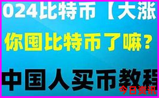 世界上最美的景点