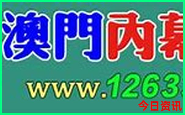 夏天凉快点的旅游景点