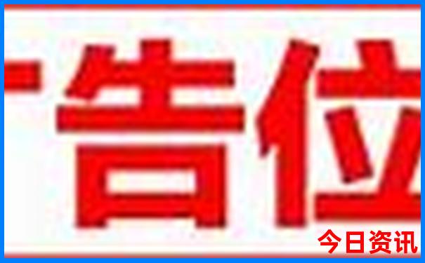 夏天适合去的北方城市