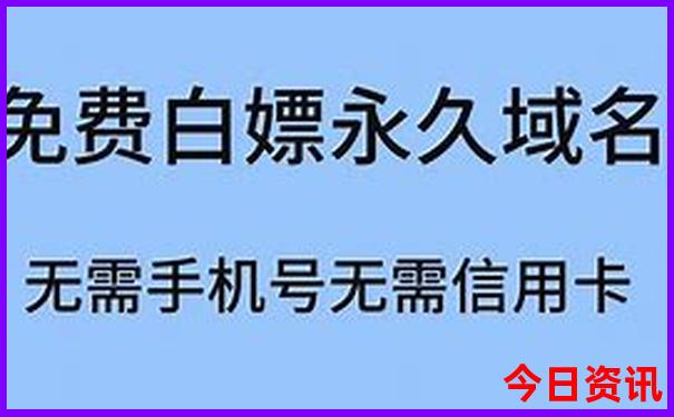 凤庆一日游最佳方案