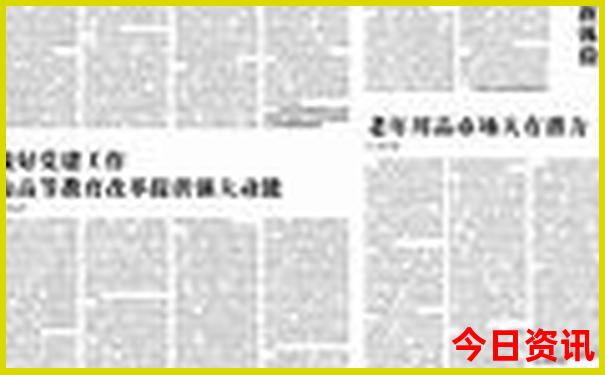 江浙沪三日游必去景点