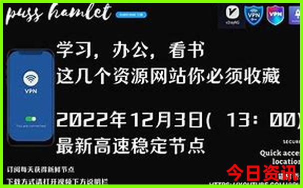 意大利十大必去景点