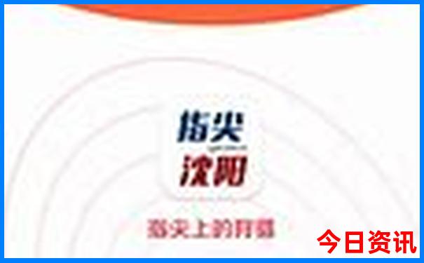 意大利海边著名景点