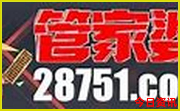 世界上最美的地方是哪里