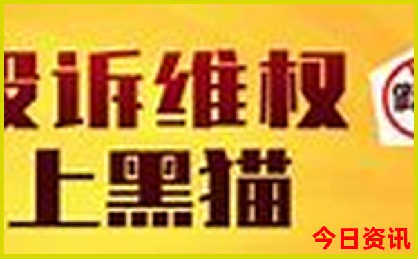 长沙旅游攻略三天