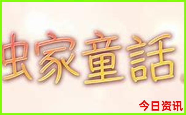 正定旅游必去十大景点