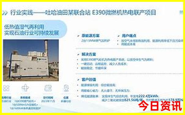 阿克苏周边游玩景点大全
