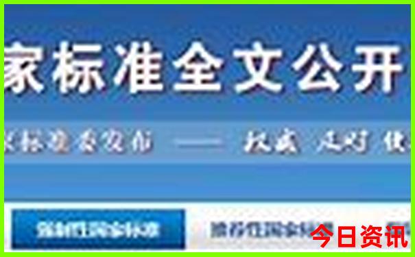 河南南部旅游景点大全