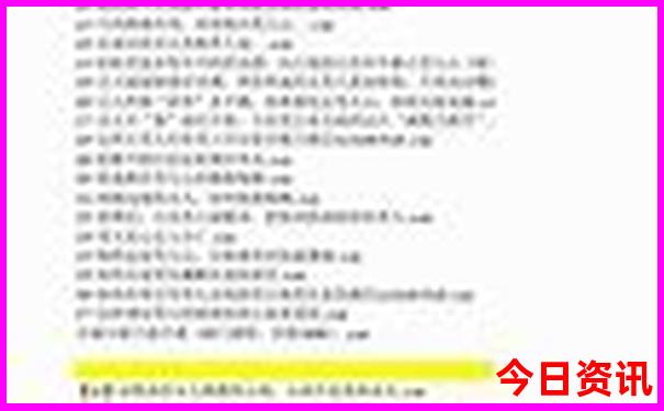 成都必去景点有哪些