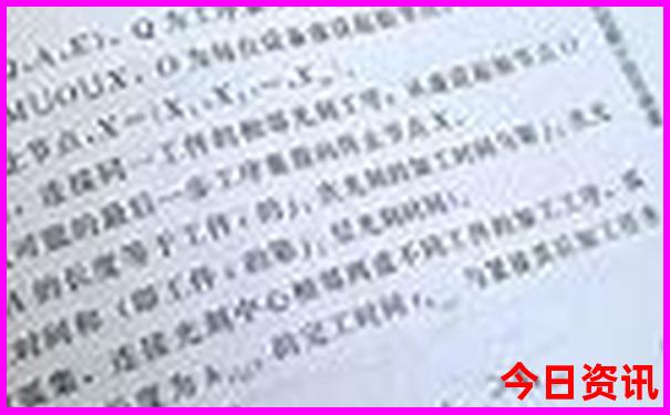 哈尔滨风景区排行榜前十名
