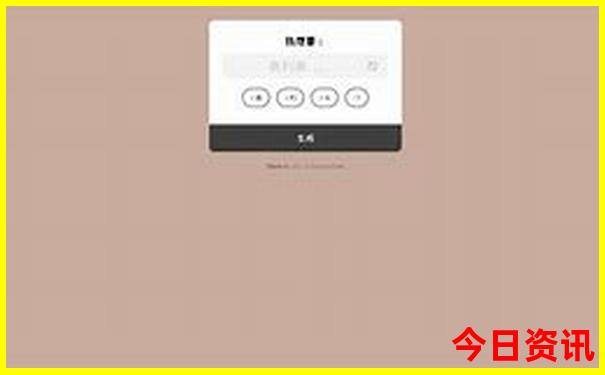 香港澳门开奖