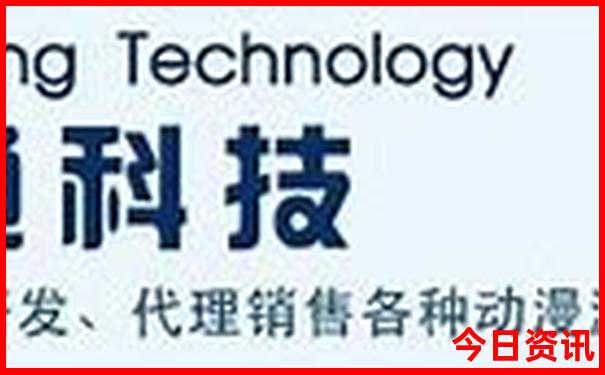 横街哪里好玩的景点