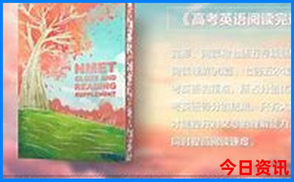 去大理旅游需要准备什么东西
