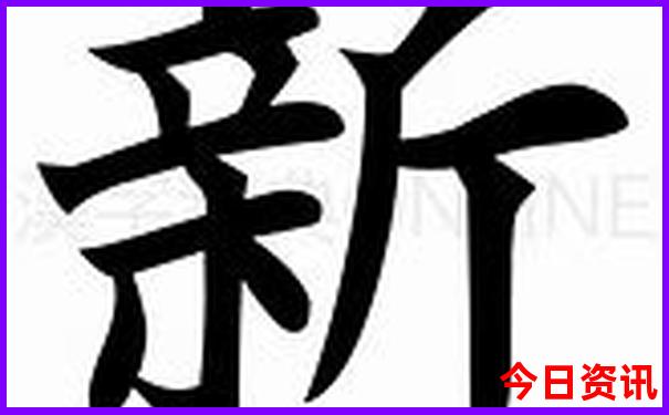 重庆五月份适合旅游吗
