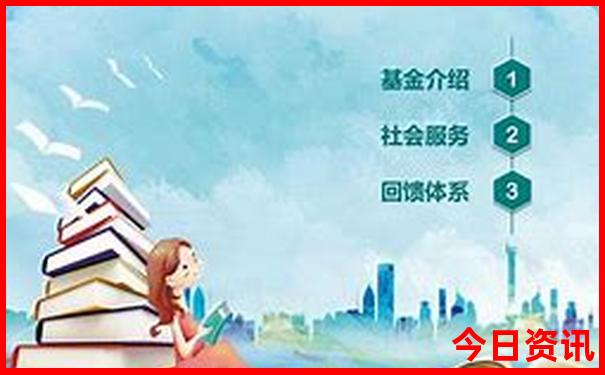 北京晚上夜景哪里好玩