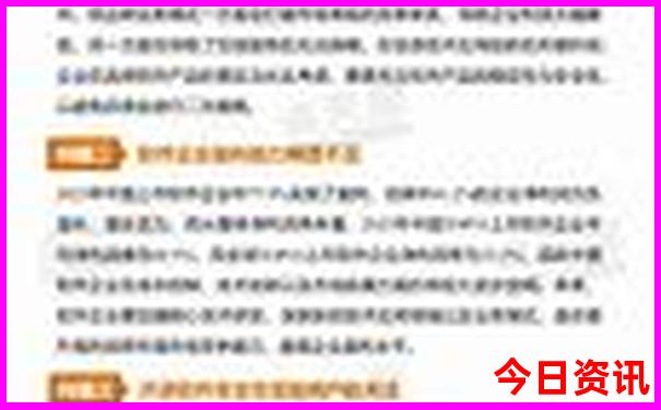 中国十大旅游景点排行榜前十名