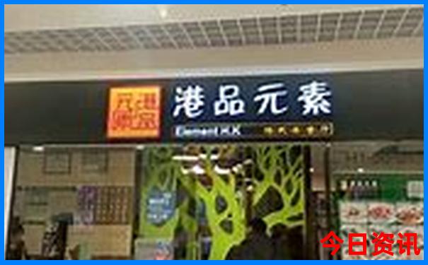 北京到伊春自驾游沿途景点
