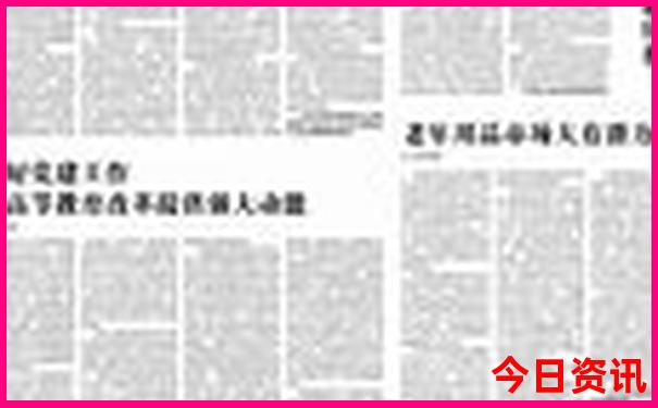 亲子暑假旅游去哪里好