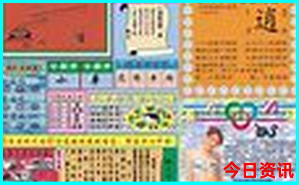 贵阳市里面有什么好玩的地方