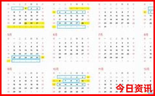 云南六月份适合旅游吗