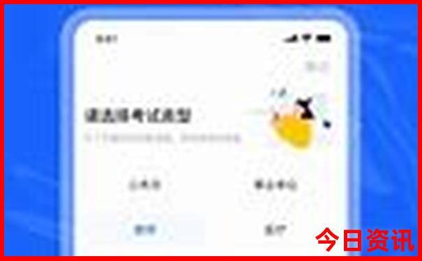 云南泸沽湖旅游攻略