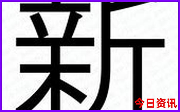 东直门十大免费景区