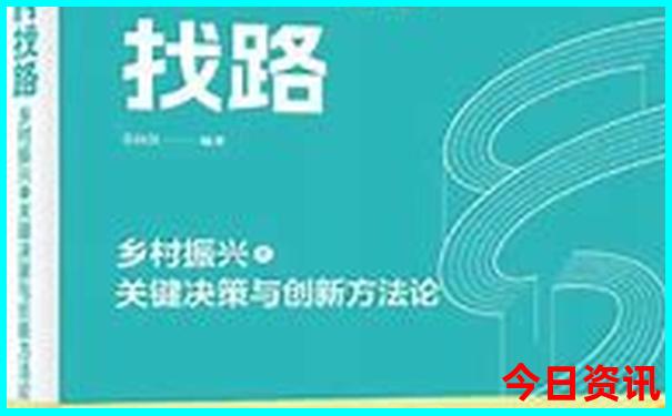 内蒙古自驾游最佳路线图
