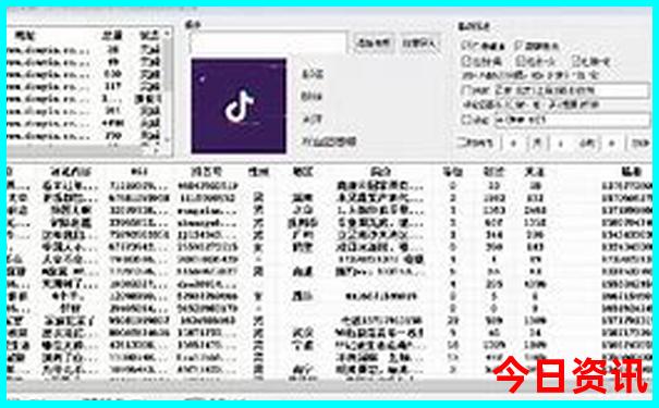 重庆近郊一日游推荐