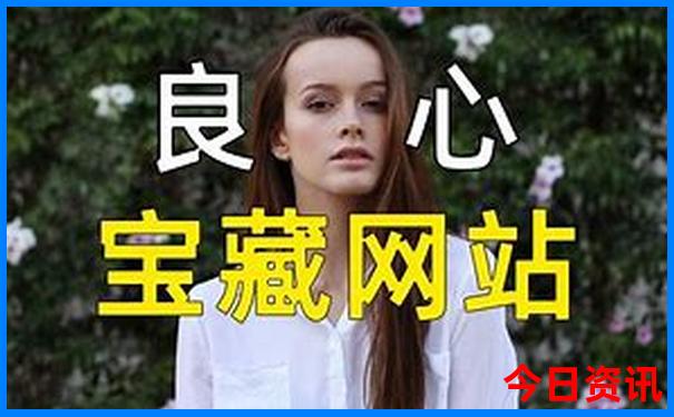 避暑山庄72个景点简介