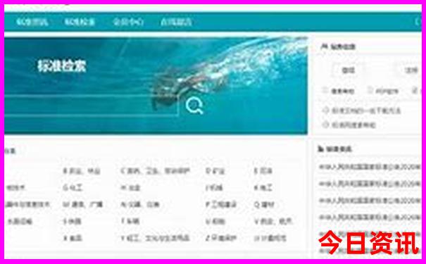哈尔滨必须去的景点
