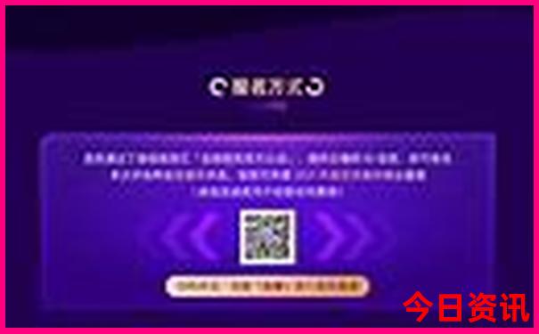 成都附近凉快又好玩的地方