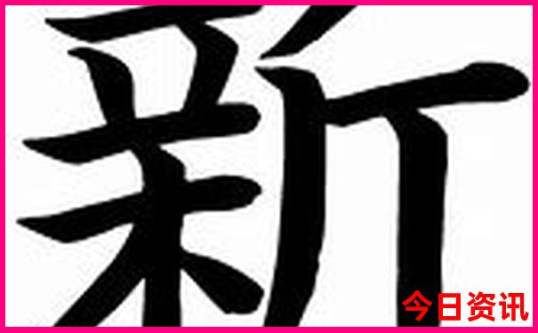 夏天哪个国家凉快