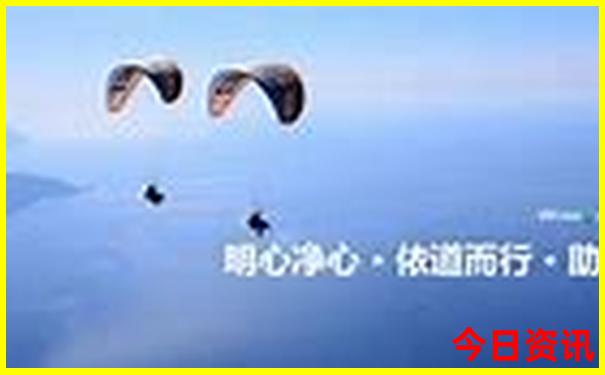 带宝宝去哪里玩合适