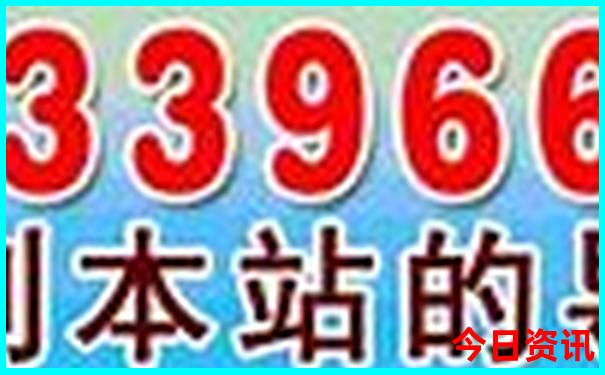 夏季8月份适合去哪旅游
