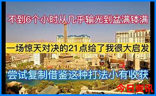 瑞士景点排行榜前十名