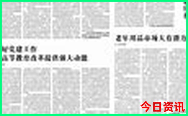 南浔男人都去哪里玩