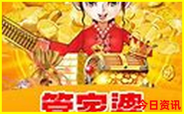 4天假期旅游去什么地方好