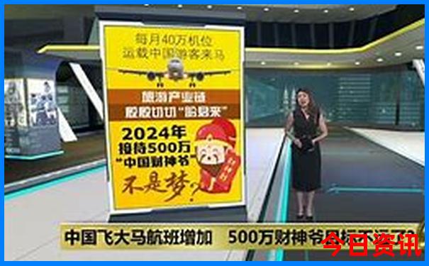 北海道必去景点推荐