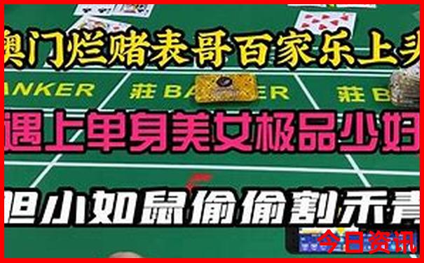 暑假旅游3天去哪里比较好