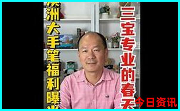 重庆城区一日游路线