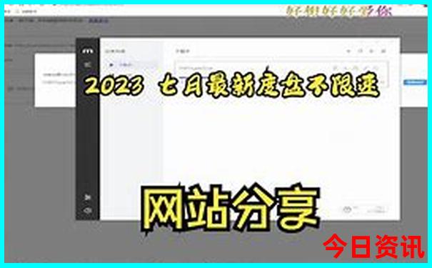 清华大学十大景点排名