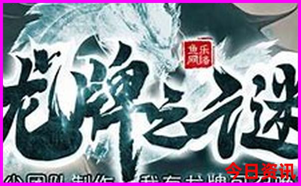 宁武自驾游最佳路线