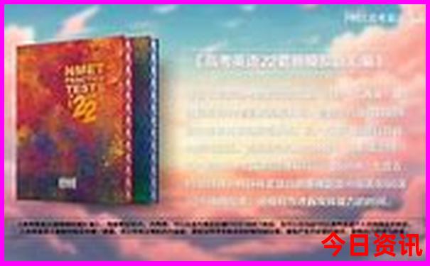 七八月带孩子去哪旅游好玩呢