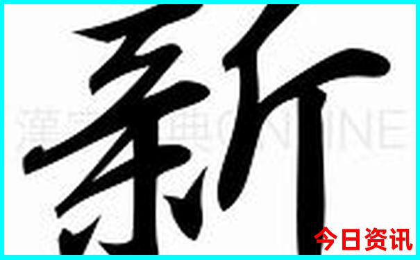 兴义旅游十大景点排名