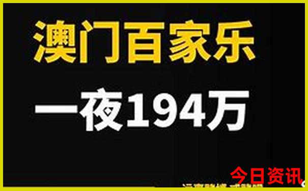 衡山二日游的最佳路线