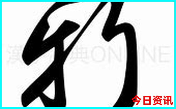 西安有哪些景点?